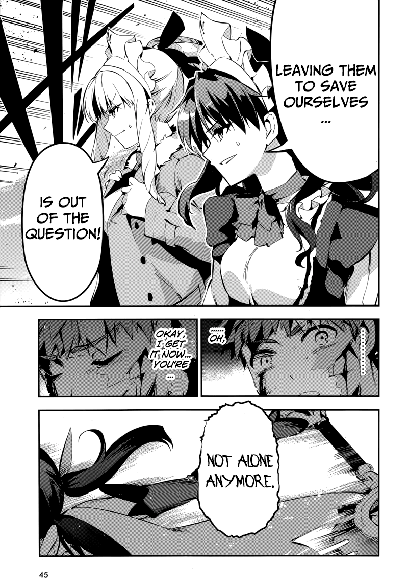 Fate/Kaleid Liner Prisma Illya Drei! Chapter 23.1 23